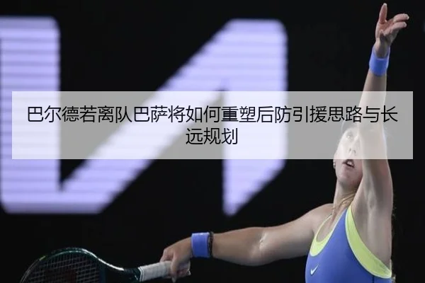 img_1788167079258_2978_0_682.jpg | Wanmei