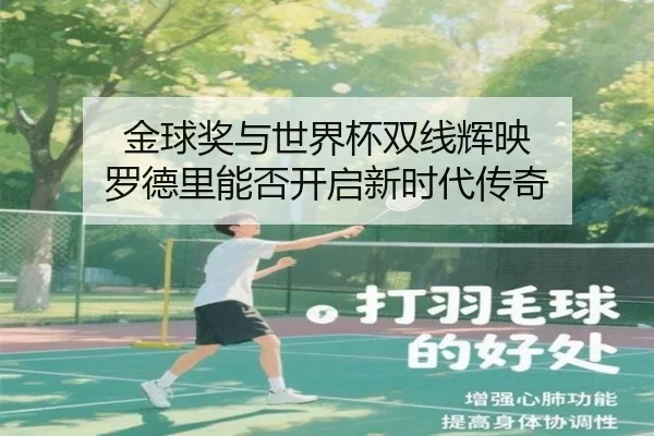 img_1788706951391_862_0_334.jpg | Wanmei