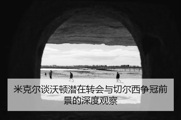 img_1789570739941_164_0_844.jpg | Wanmei
