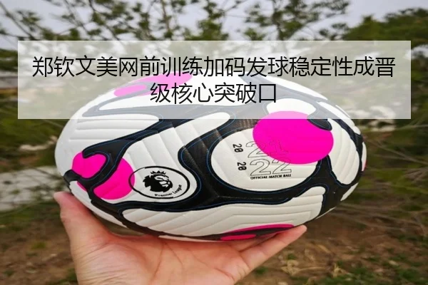 img_1789661550255_4371_0_765.jpg | Wanmei
