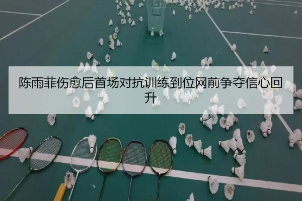 img_1789665232128_5778_0_521.jpg | Wanmei