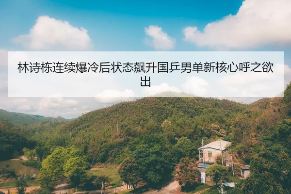 img_1789668894096_7172_0_662.jpg | Wanmei